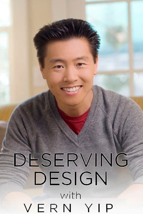 Постер: Deserving Design