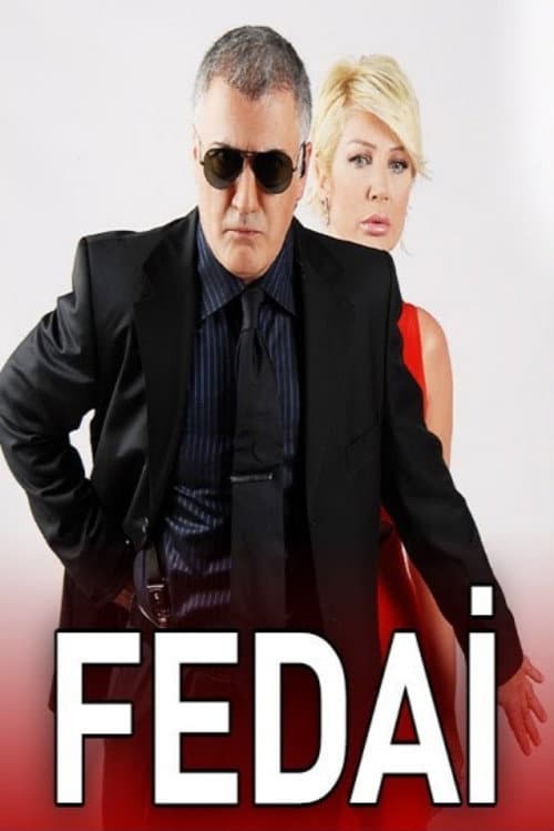 Постер: Fedai
