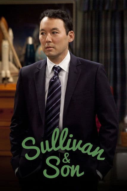Постер: Sullivan & Son