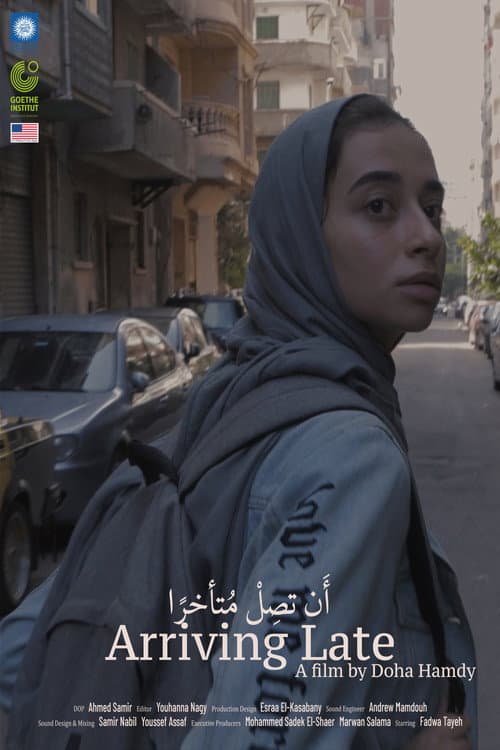 Постер: أن تصل متأخرا