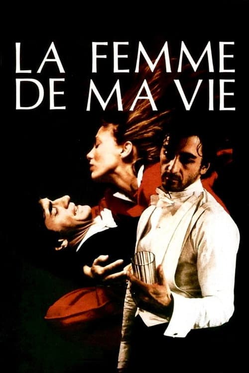 Постер: La Femme de ma vie