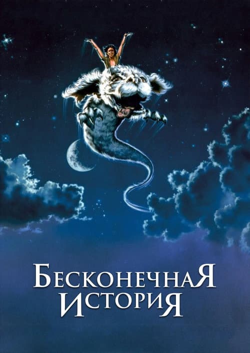 Кадр 4