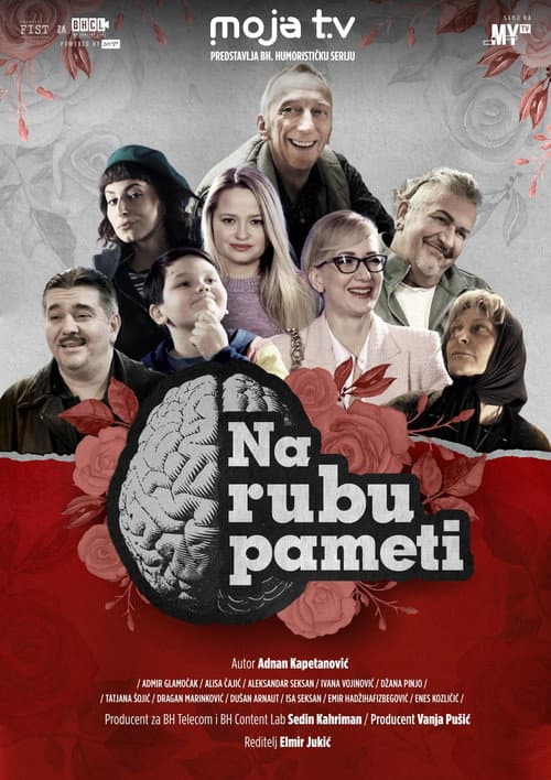 Постер: Na rubu pameti