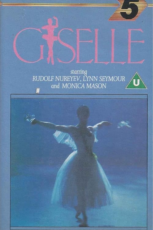 Постер: Giselle