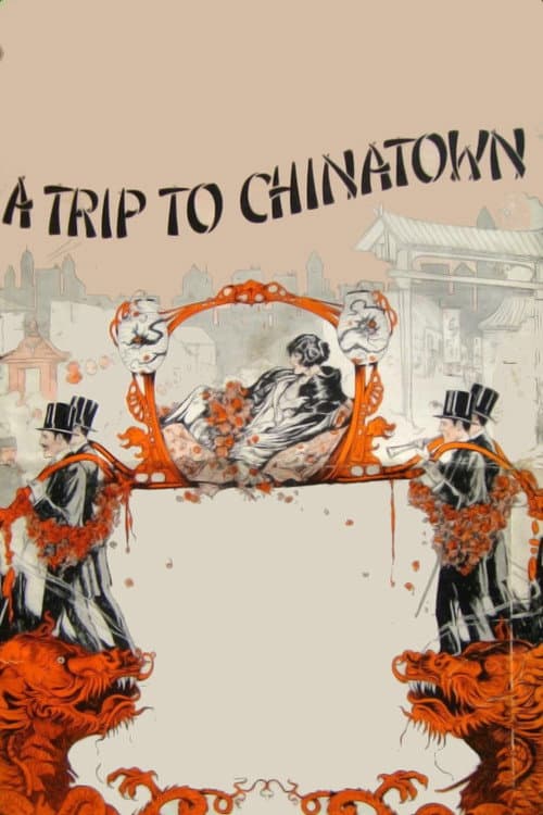 Постер: A Trip to Chinatown