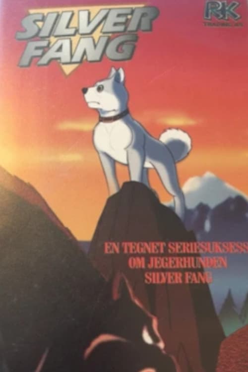 Постер: Silverfang 2