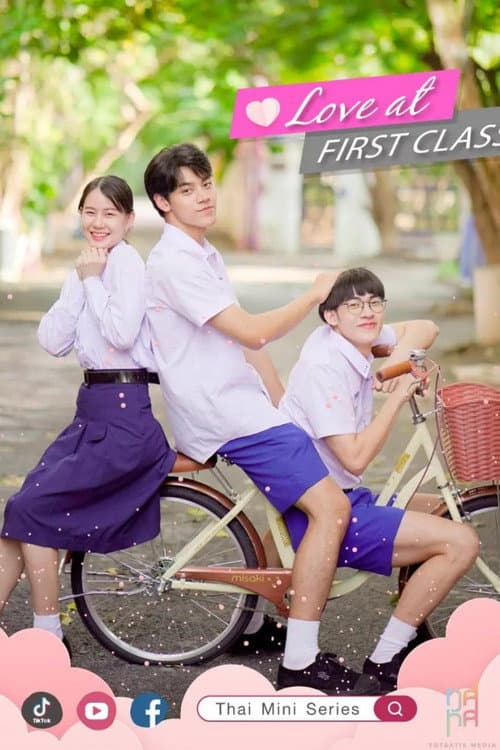 Постер: Love at First Class