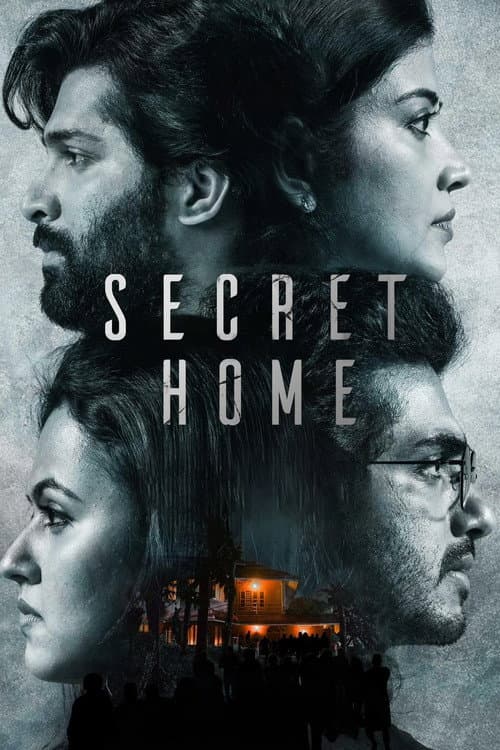 Постер: Secret Home