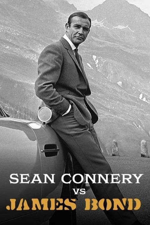 Постер: Sean Connery vs James Bond