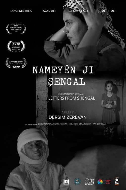 Постер: Nameyên ji Şengal