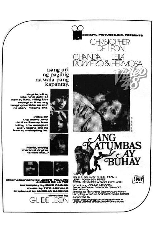 Постер: Ang Katumbas Ay Buhay