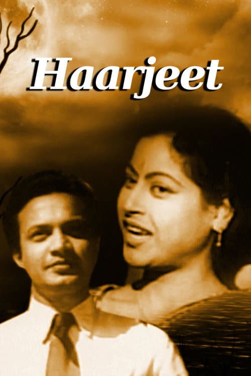 Постер: Haar Jeet