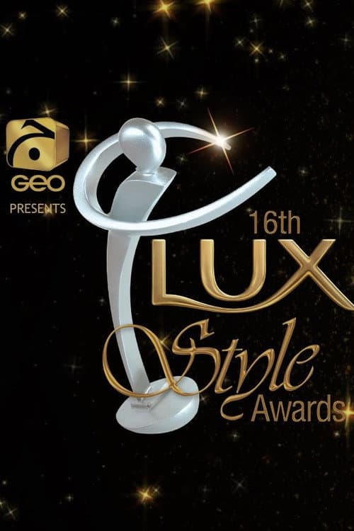 Постер: Lux Style Awards