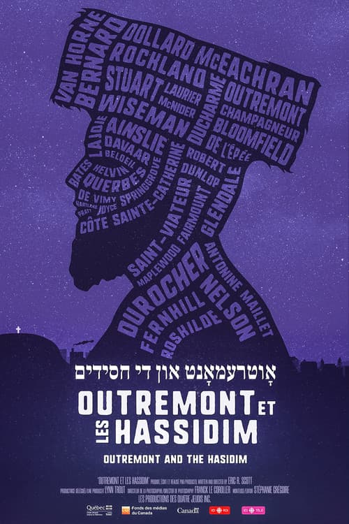 Постер: Outremont and Hasidism