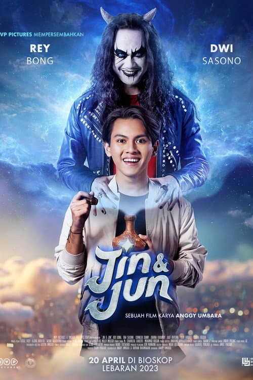 Постер: Jin & Jun