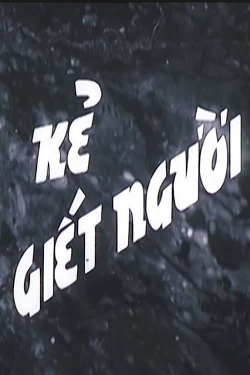 Постер: Kẻ Giết Người