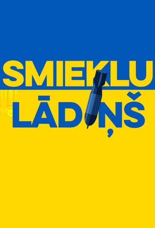 Постер: Smieklu lādiņš