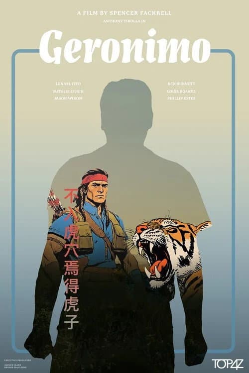 Постер: Geronimo