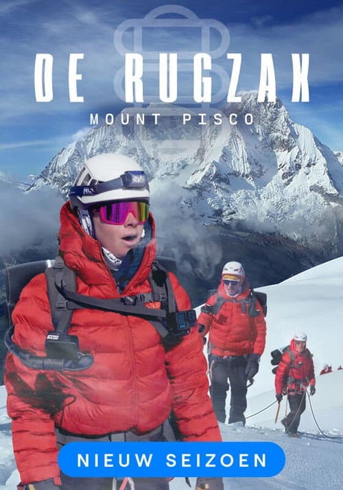 Постер: De rugzak