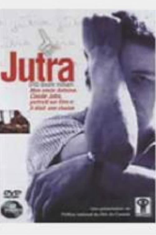 Постер: Claude Jutra: An Unfinished Story