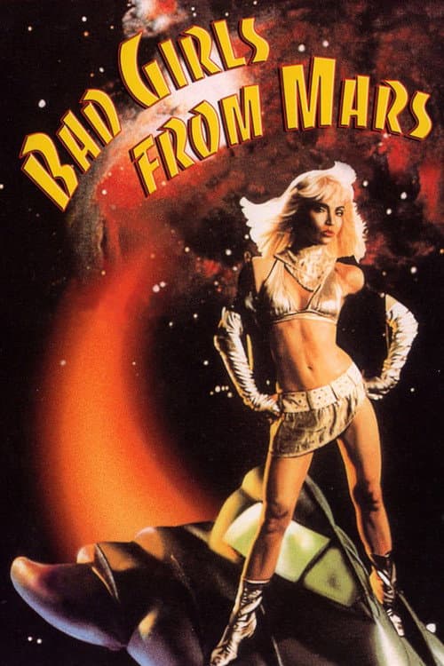 Постер: Bad Girls from Mars