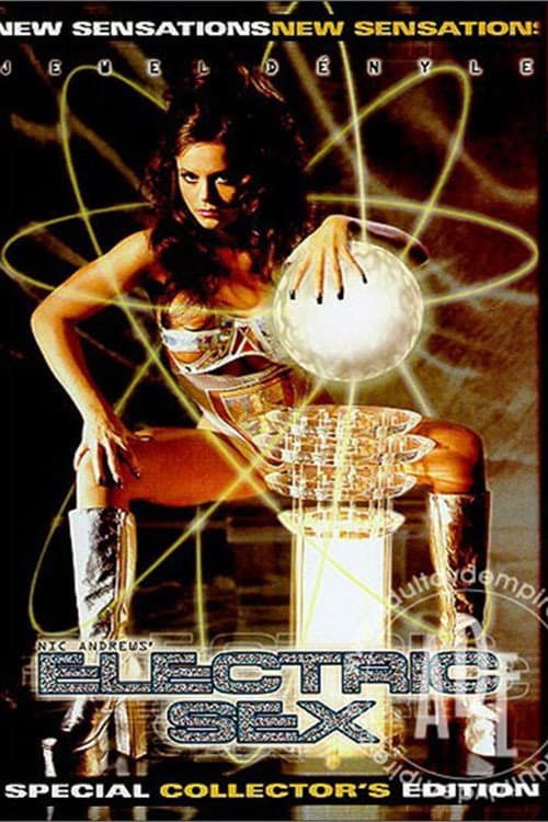 Постер: Electric Sex