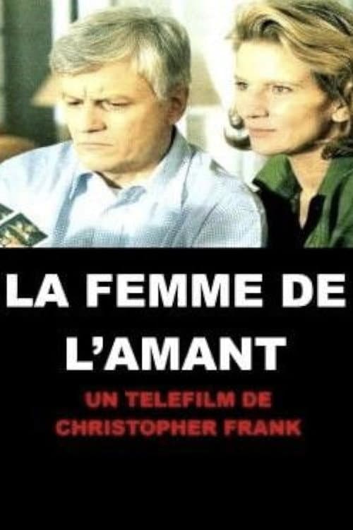 Постер: La Femme de l'amant