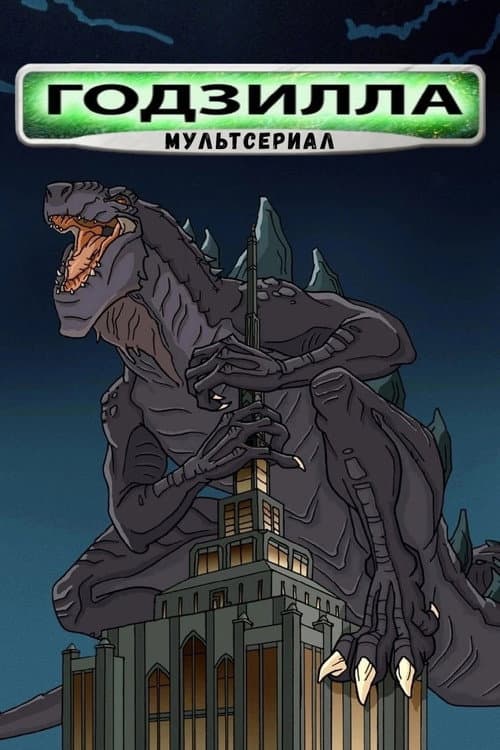 Кадр 4