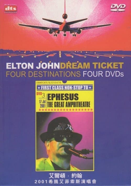 Постер: Elton John: An Evening with Elton John Tour - Live in Ephesus