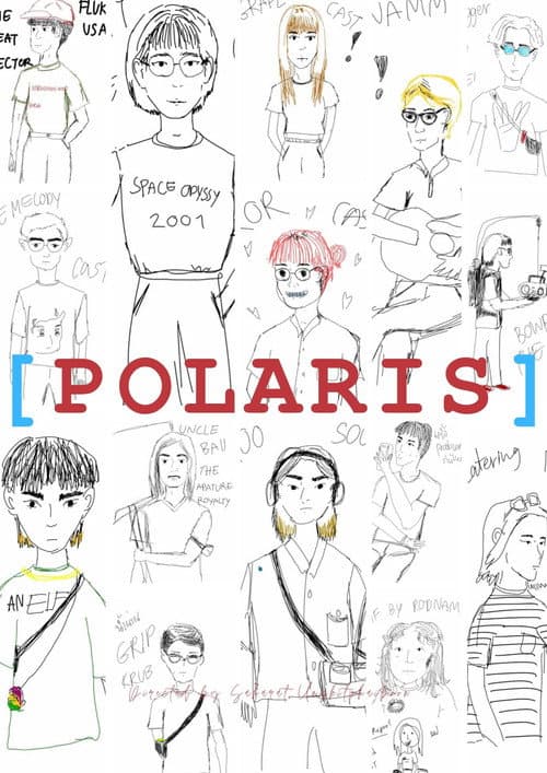 Постер: Polaris