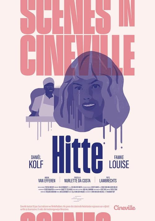 Постер: Hitte