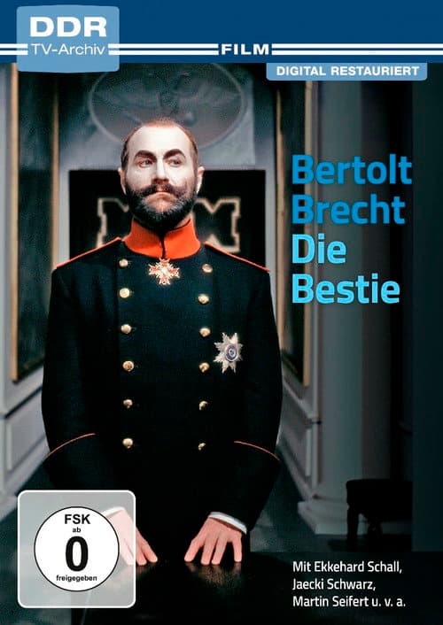 Постер: Изверг