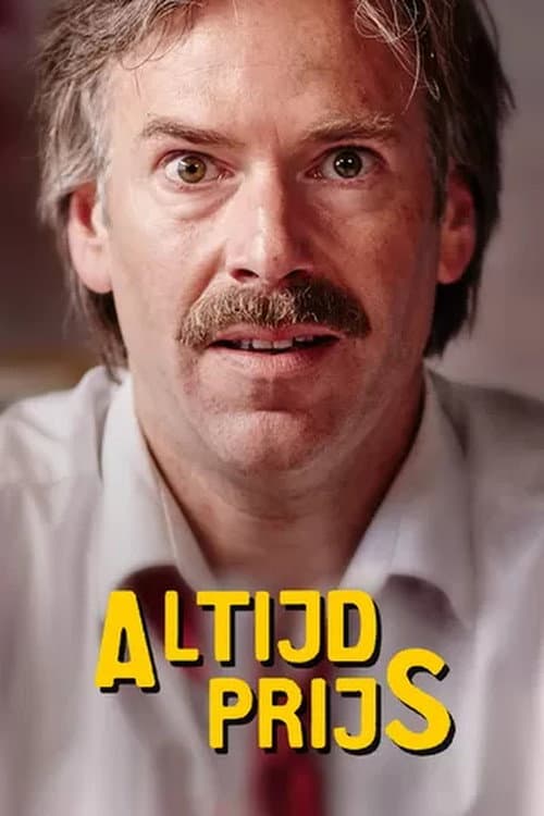 Постер: Altijd Prijs