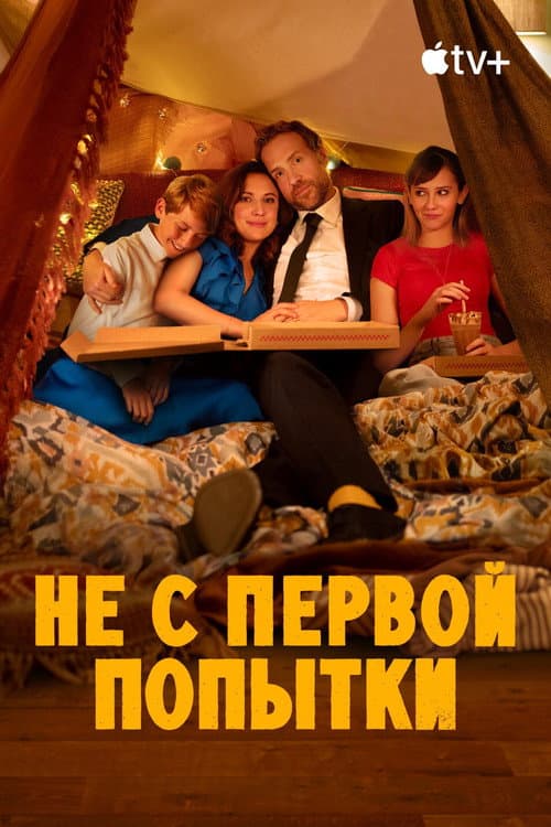 Кадр 10