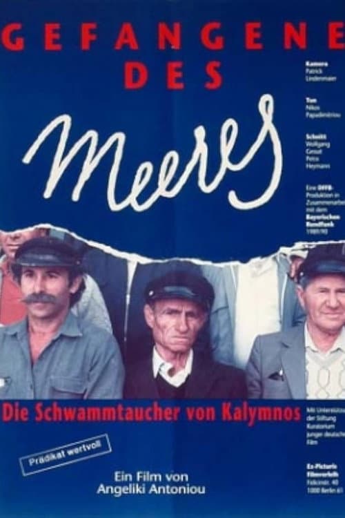 Постер: Gefangene des Meeres