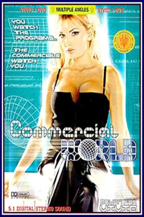 Постер: Commercial World