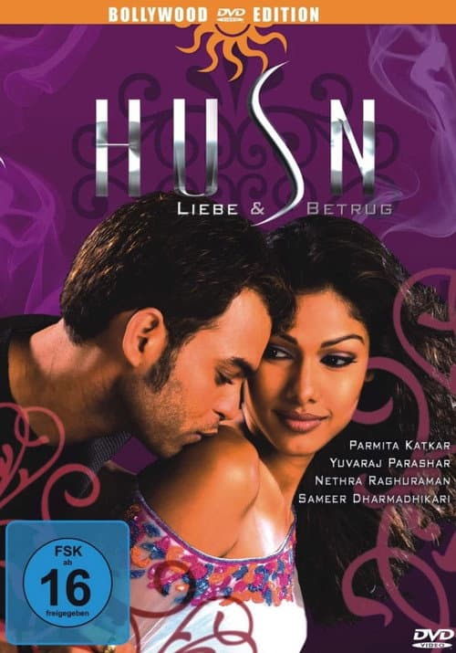 Постер: Husn