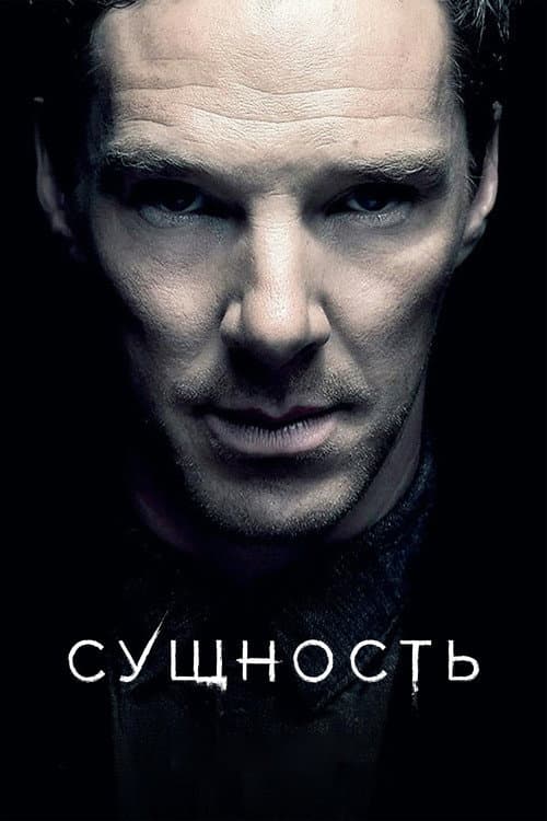 Кадр 3