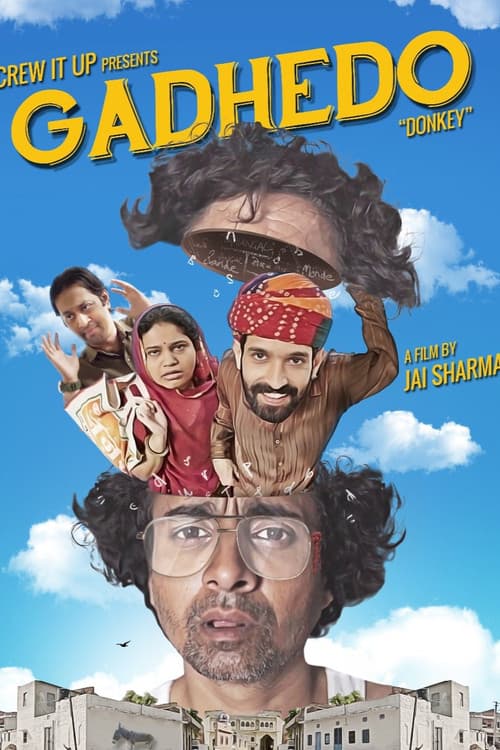 Постер: Gadhedo