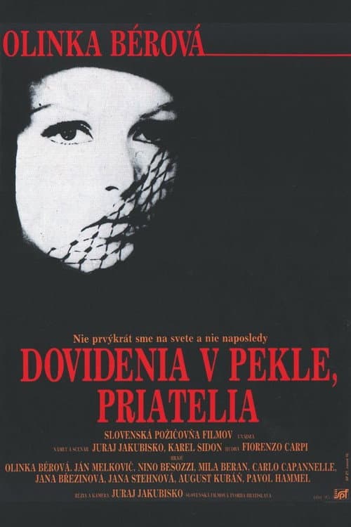 Постер: Dovidenia v pekle priatelia