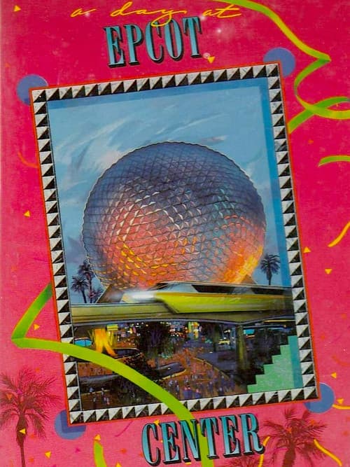 Постер: A Day at EPCOT Center