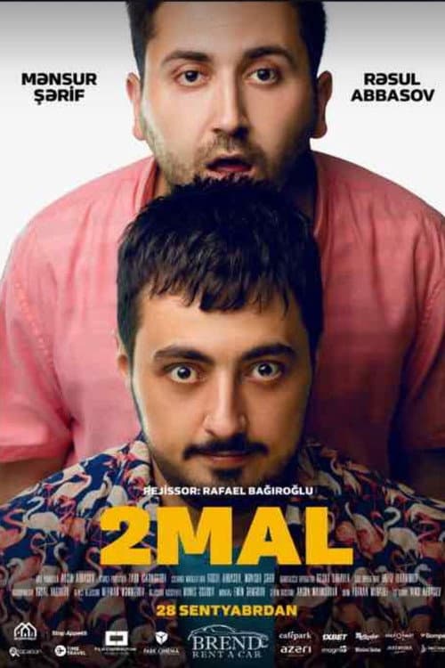 Постер: 2 mal