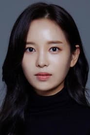 박소은