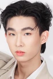 วศิน ไตรประคอง