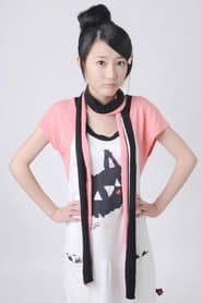 Shini Mo
