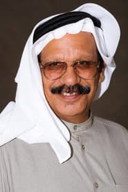 خالد النفيسي