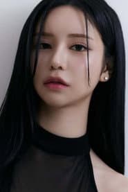 แทอึน ภาวิดา เมฆศรีสุวรรณ
