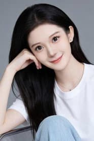 顾一彤