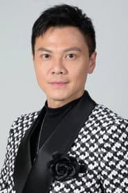 莫家淦