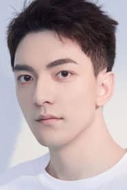 林典涵